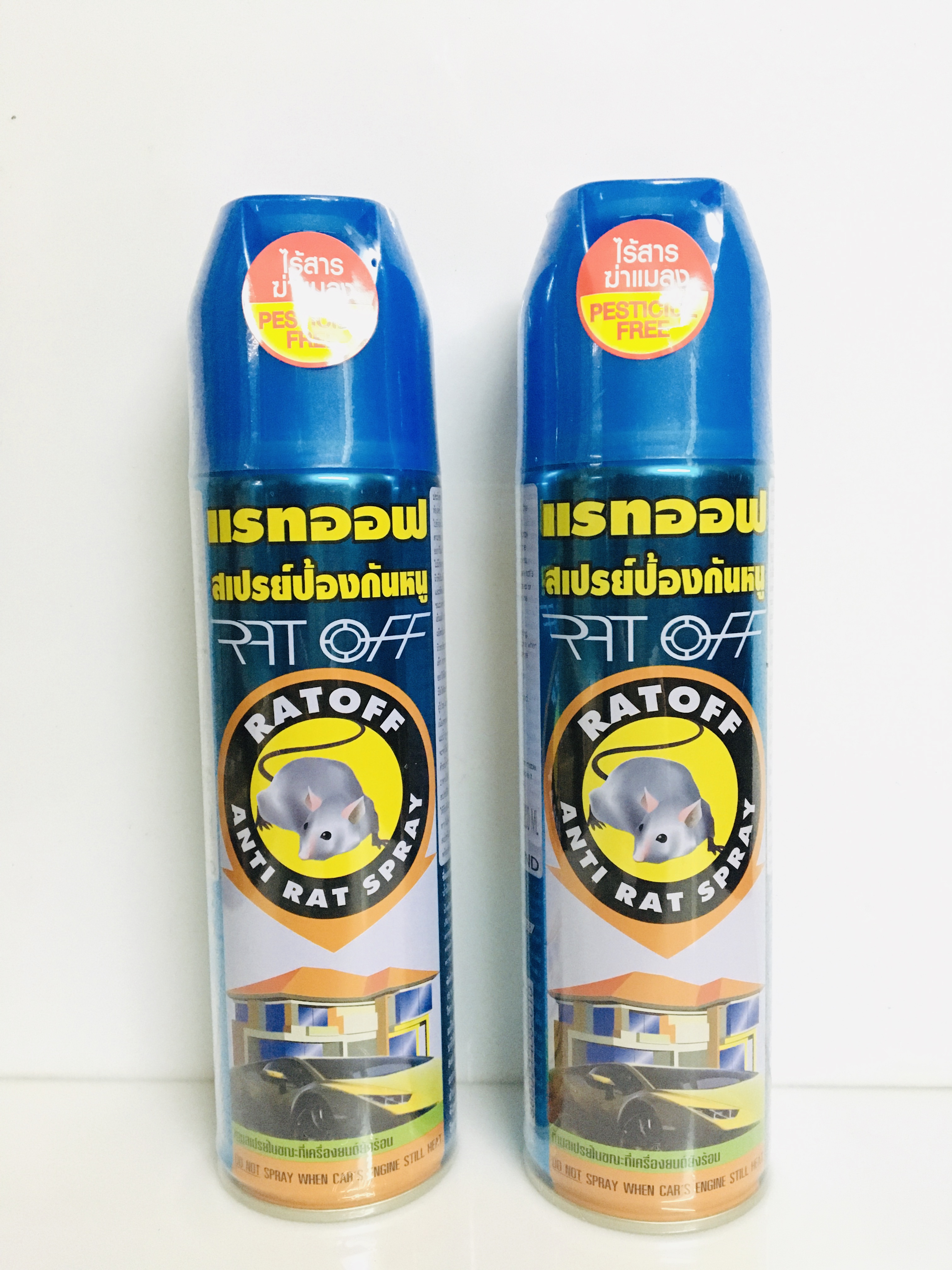 Bình Xịt Đuổi Chuột Rat Off 200ml Thái Lan