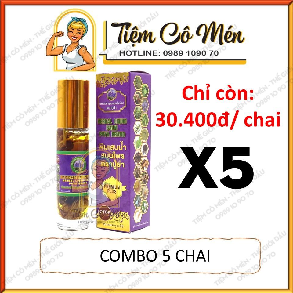 Dầu lăn 19 vị thảo dược premium plus herbal liquid balm brand - nội địa thái lan