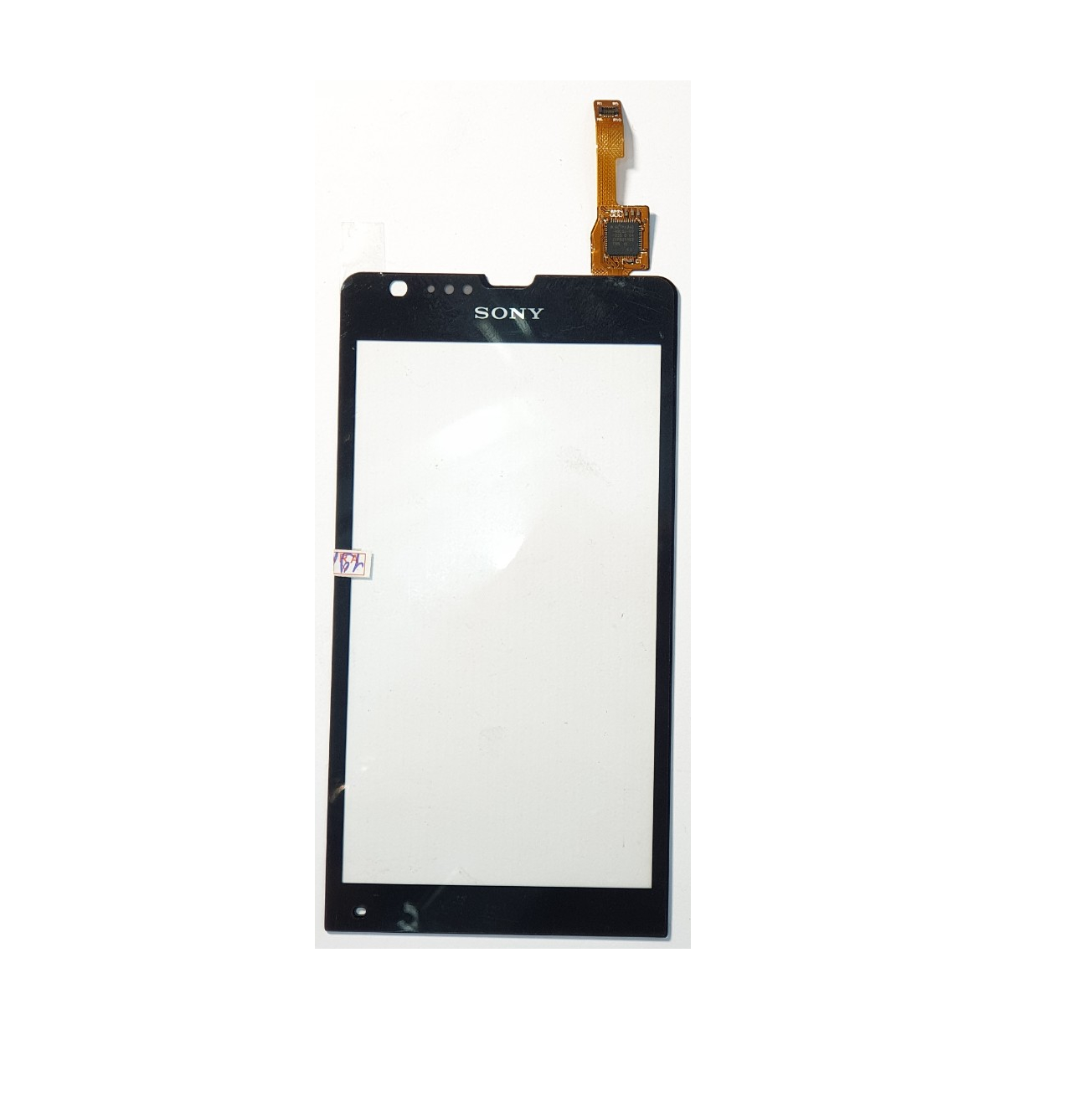 Cảm ứng cho Sony SP M35H