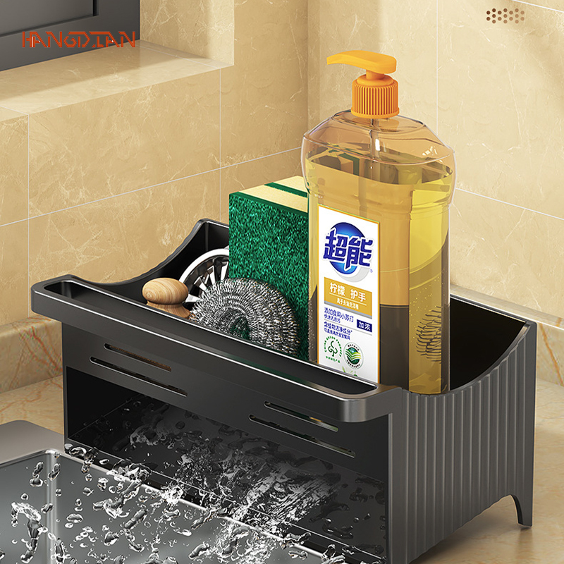 Sink sponge cloth rack, drain rack, kitchen storage rack, non punching kitchen storage, dishwashing sponge drain rack
