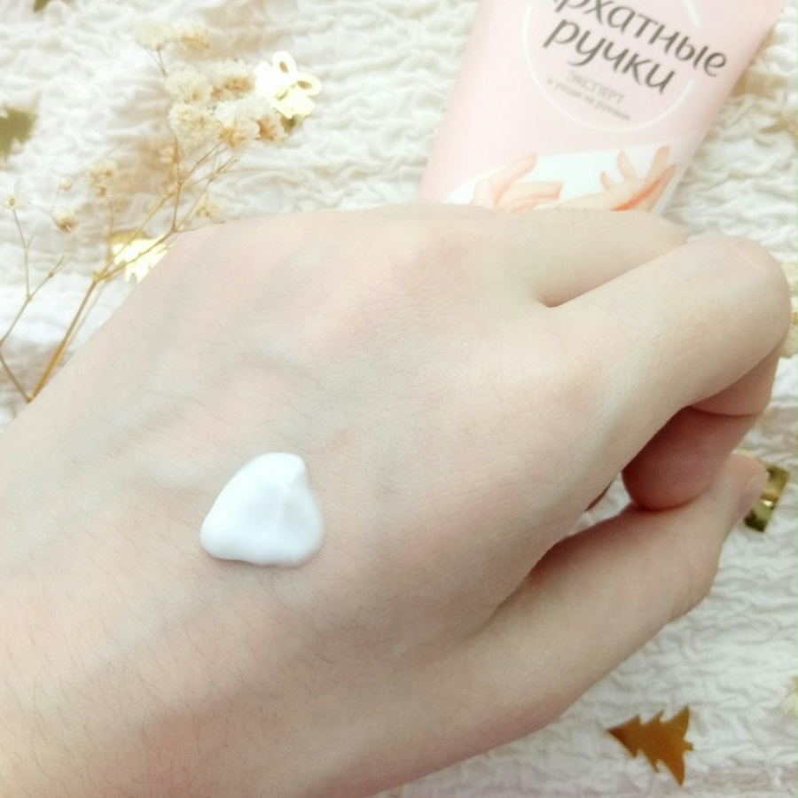 Kem dưỡng da tay silky hands trắngcủa Nga 80ml