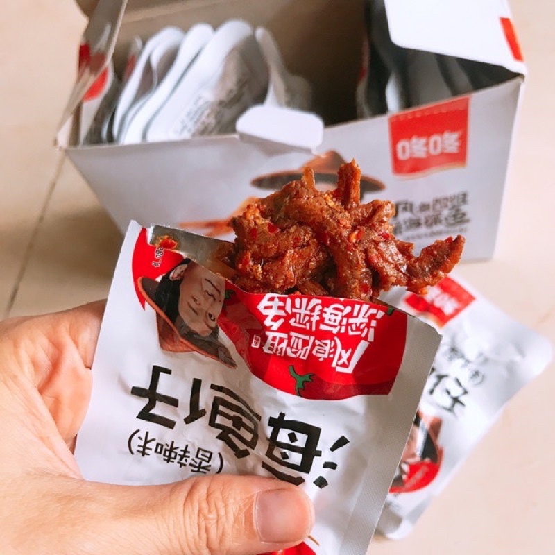 Cá caʏ Trùng Khánh - Ăn Vặt