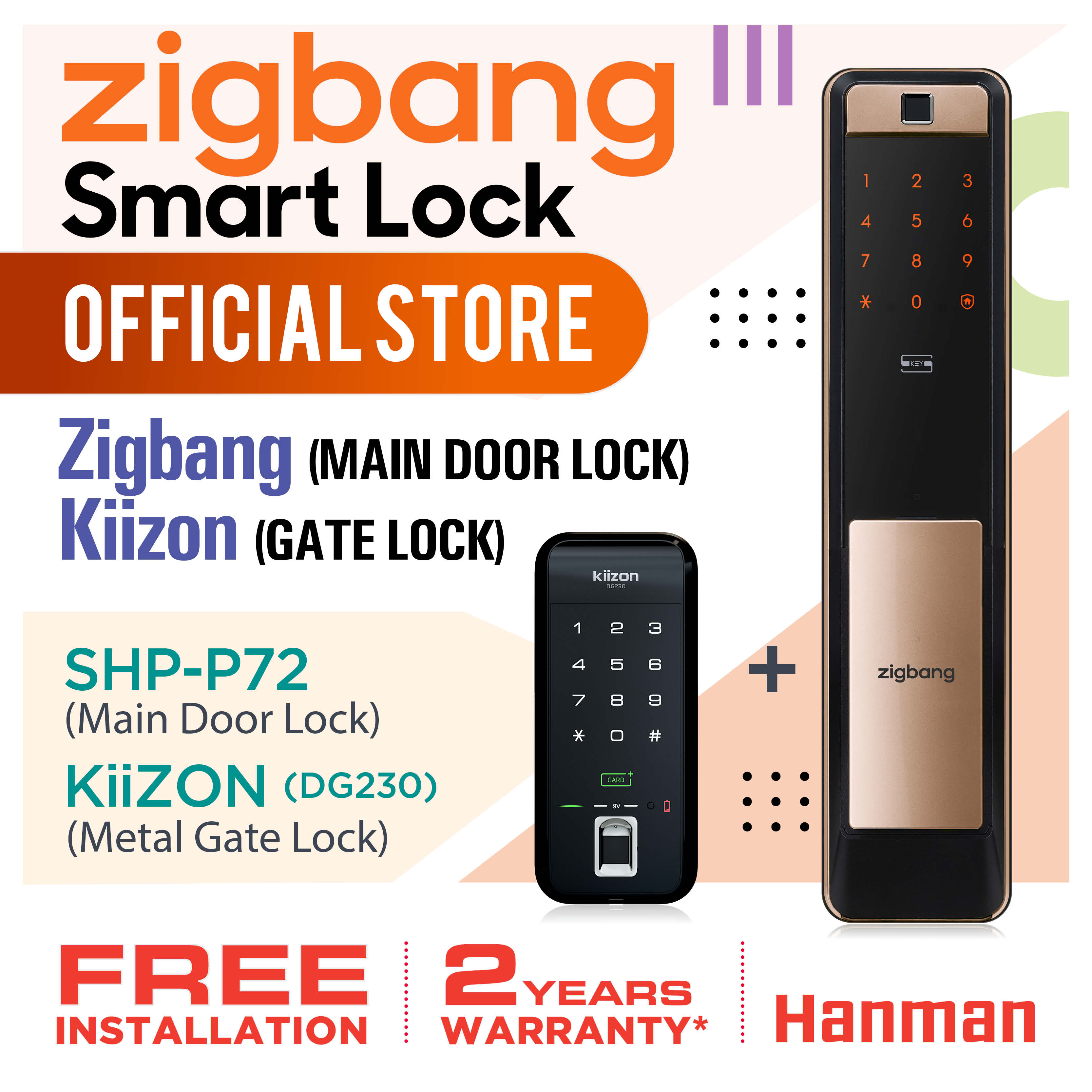SHPP72 (ZIGBANG MAIN DOOR LOCK) + KiiZON (DG230) (METAL GATE LOCK