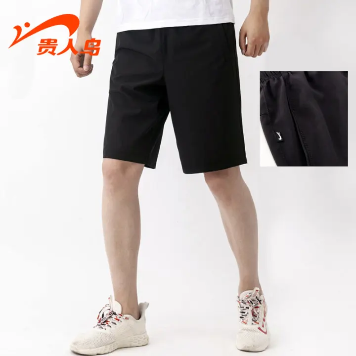 track pant shorts mens
