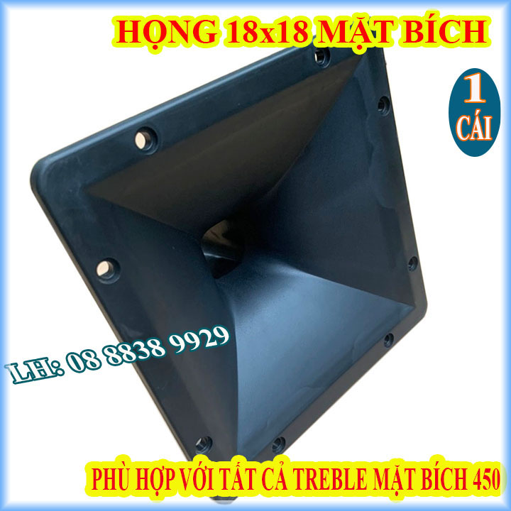 1 họng 19x19 mặt bích bắt ốc nắp các loại treble - phễu 19x19 - giá 1 cái