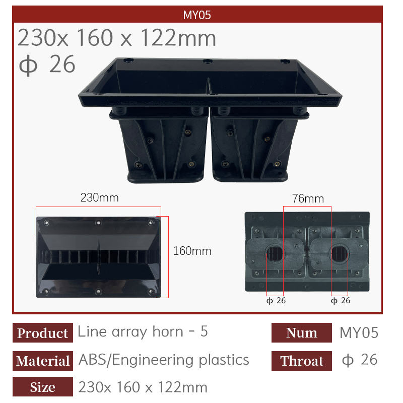230*160*122 line array series speaker horn plastic steel line array ...