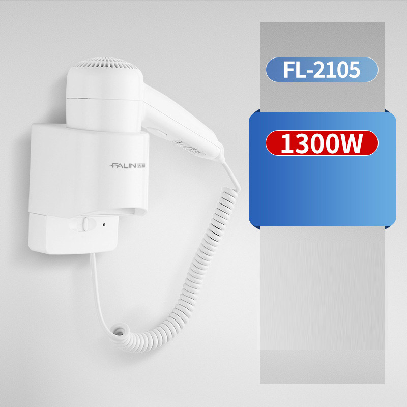 SADA Hair dryer hotel wall-mounted hair dryer B&B waterproof hair dryer