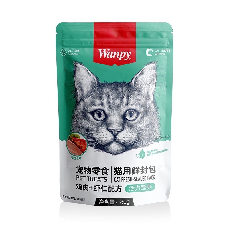 Súp thưởng, Pate Wanpy Cho Mèo túi 80g