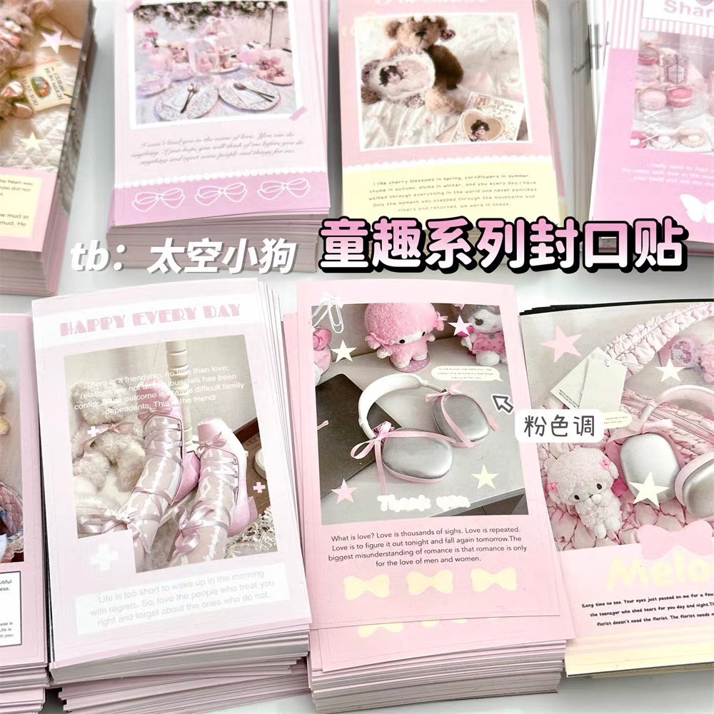 Combo 20 hình dán niêm phong trang trí Pink Girl