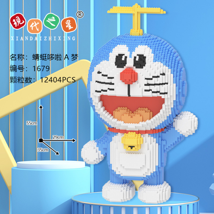 Doraemon họa tiết 55cm, Lắp ghép doraemon đầu lân đội lân đỏ 53cm, 67cm,93cm Đồ chơi lắp ráp doremon mẫu mới 2023