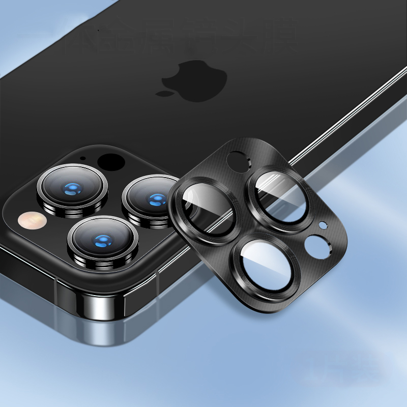 %EF%BC%882Pieces%EF%BC%89Metal%20Frame%20for%20Iphone%2016%20Pro%20Max%20Camera%20Protector%20Glass%20Tempered%20Glass%20Protector%20Lens%20Film%20360%20Full%20Cover%20for%20IPhone%2016%20Plus%20-%20Image%203