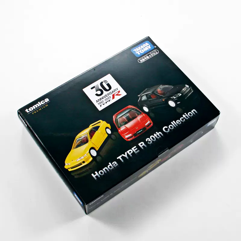 【Unbeatable SKU活动价s】 Tomica Premium Honda Type R 30th Collection Alloy ...