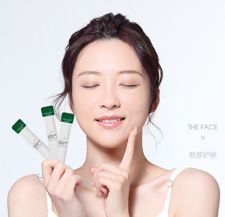 Mặt Nạ Ngủ Collagel Tươi