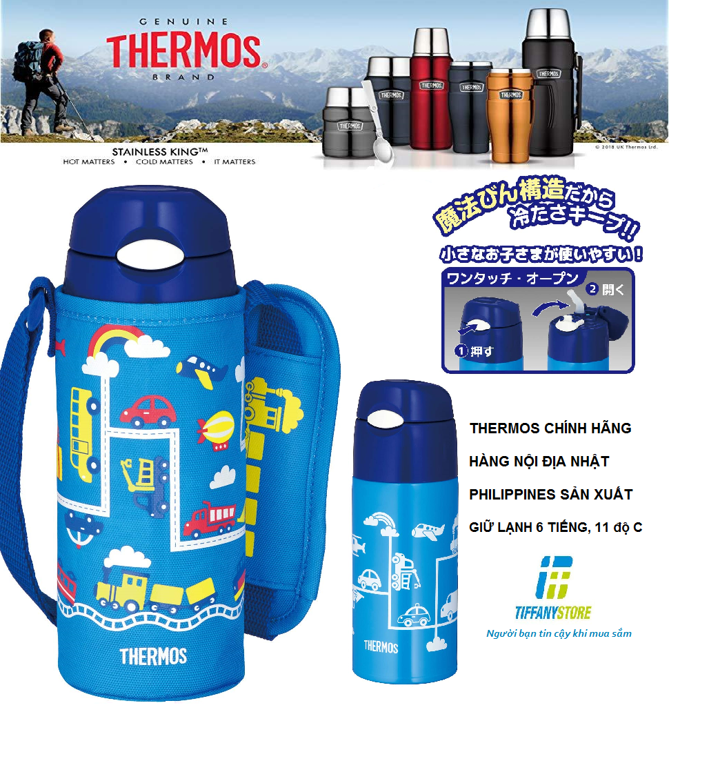 [Hàng Nhật] Bình giữ nhiệt trẻ em Thermos có túi đeo - 400ml