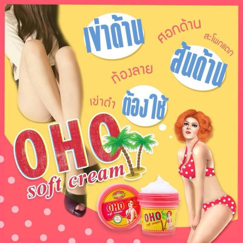 Kem khắc phục thâm rạn da Nitcher Oho Soft Cream White 100gr Thái Lan