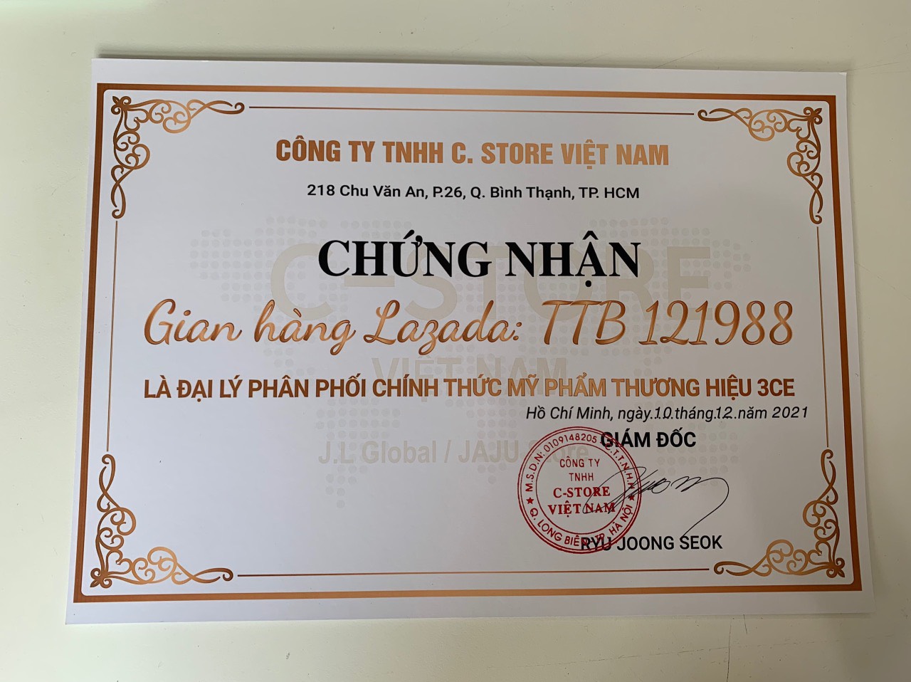 Son Thỏi Lì 3CE Mood Recipe On And On 3.5g