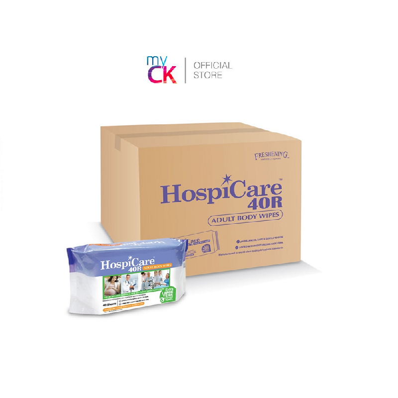 CARTON DEAL) HospiCare 40R Adult Body Wipes 40 Sheets (18 packs