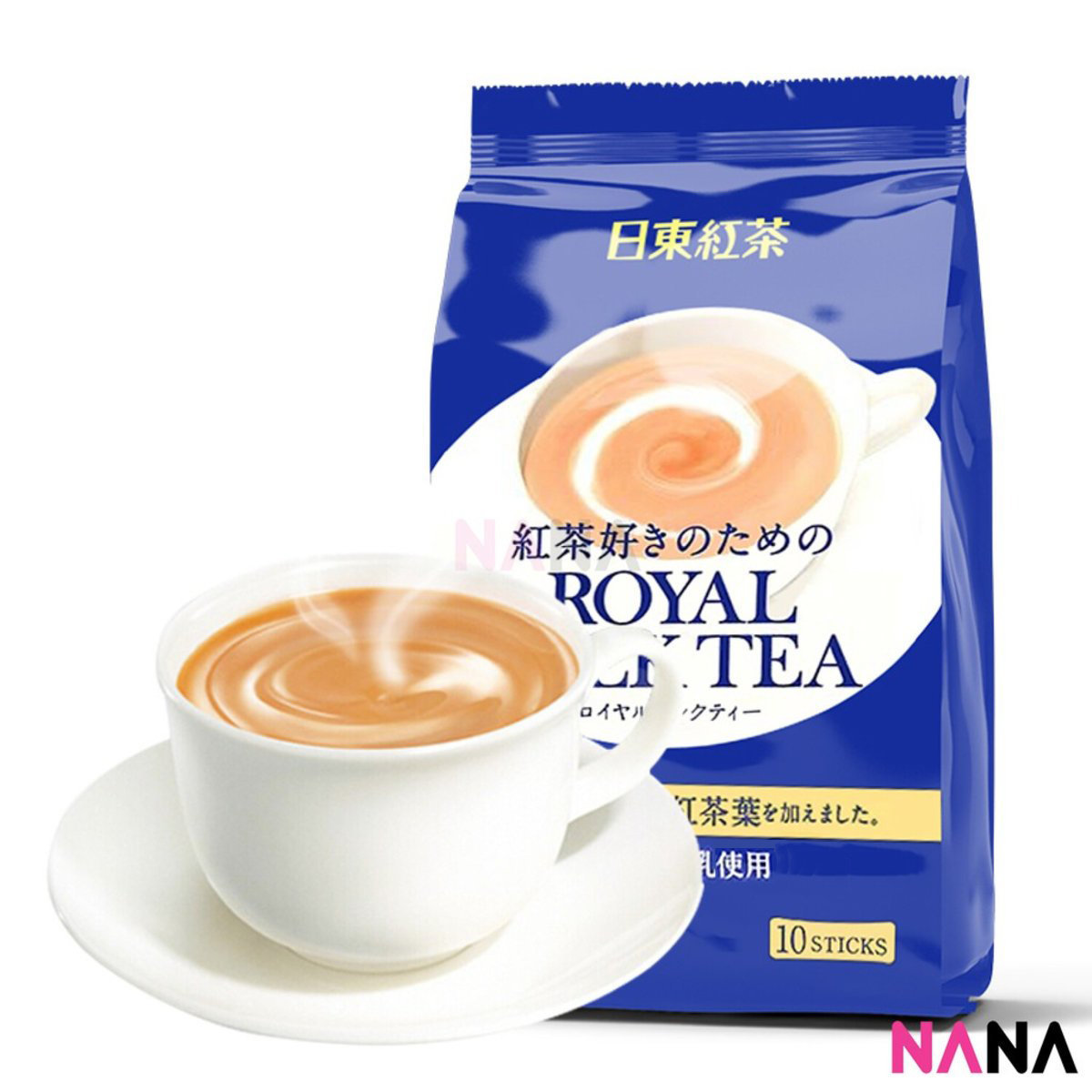 Nitto Kocha Instant Royal Milk Tea Powder 100 Hokkaido Milk 10 Sticks Lazada Singapore