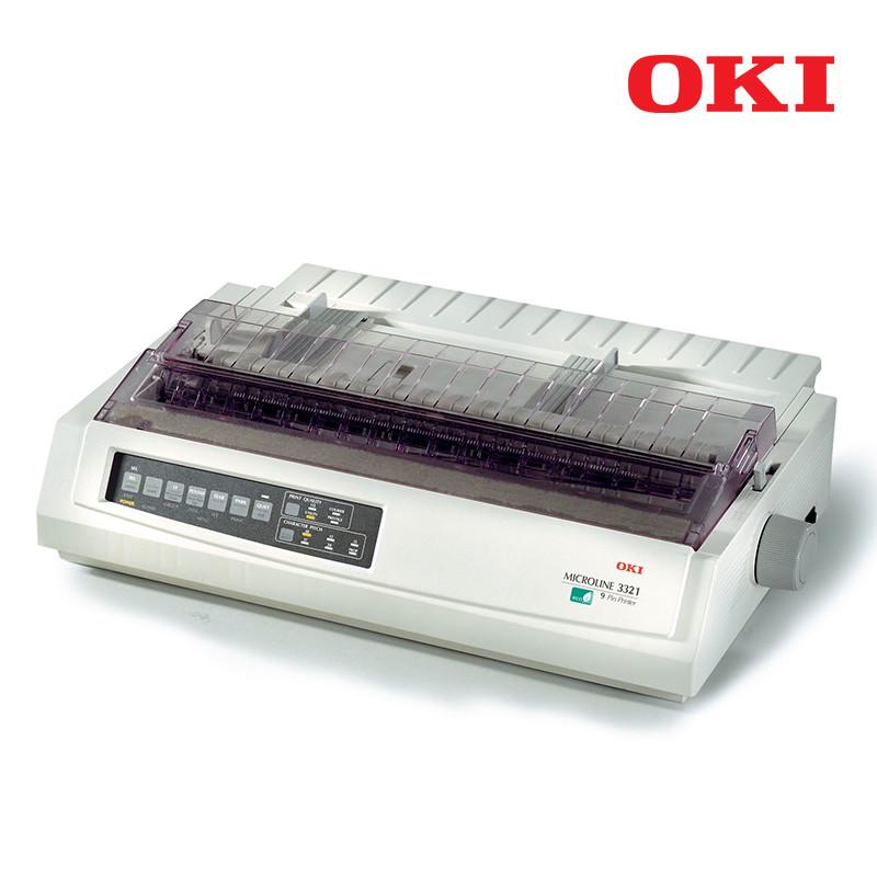 tractor feed dot matrix printer