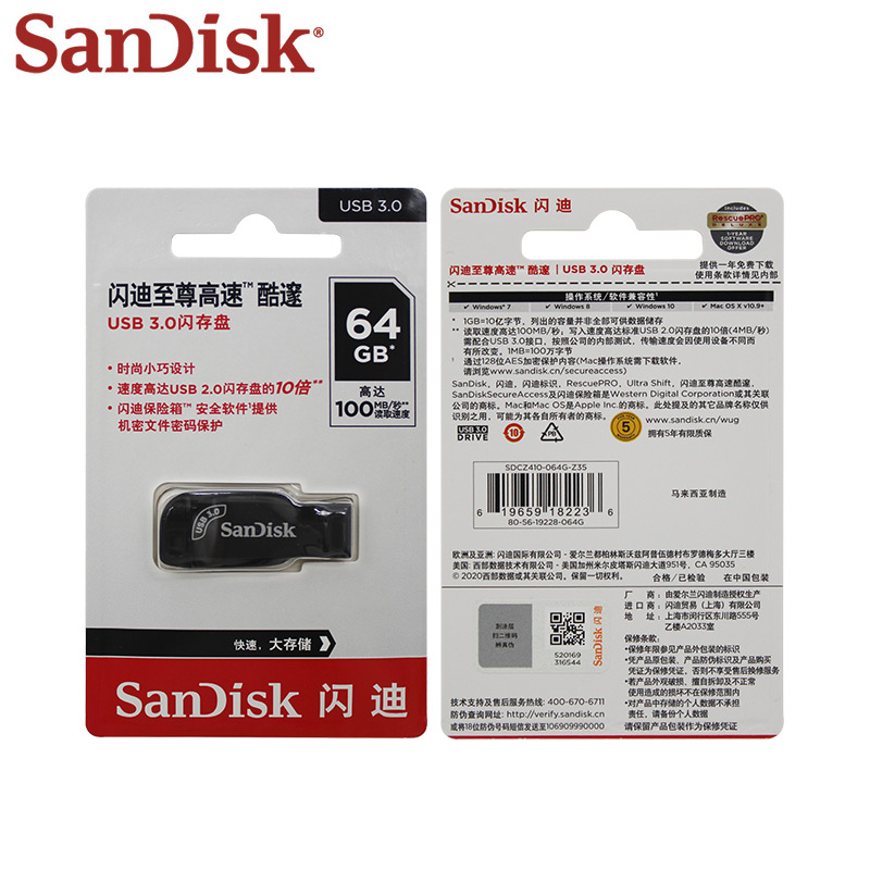 Original%20SanDisk%20Ultra%20Shift%20USB%203.0%20Flash%20Drive%20512GB%20256GB%20Memoria%20Stick%20128GB%2064GB%2032GB%20Black%20Portable%20USB%20Pendrive%20U%20Disk%20-%20Image%206