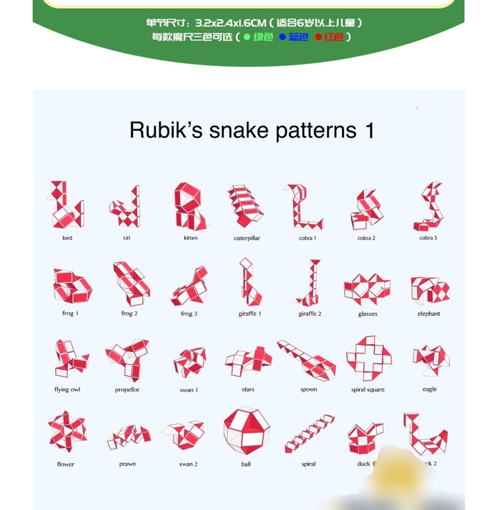Rubik Snake - Rubik rắn biến thể 36/72/96/240 đoạn