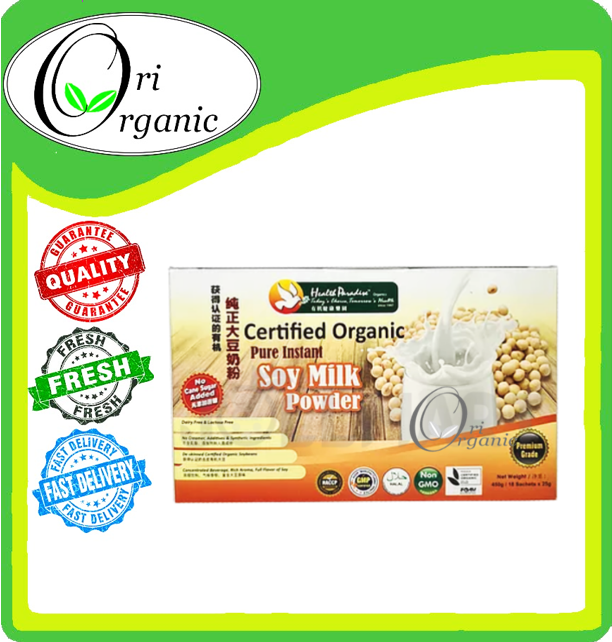 HALAL】HEALTH PARADISE SOY MILK NO ADDED CANE SUGAR / SOYA MILK 18