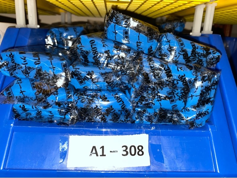Đất sét tẩy bụi sơn 3M 38070 (Cái)