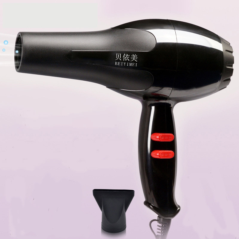 JIASHI Standard Styling Hair Dryer Household high-power hair dryer gift small appliance hair dryer