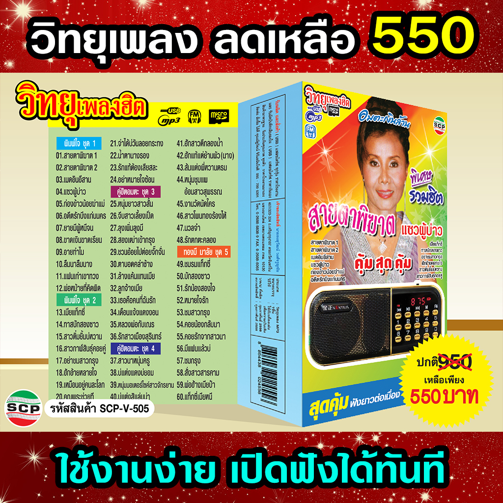 My Image 16