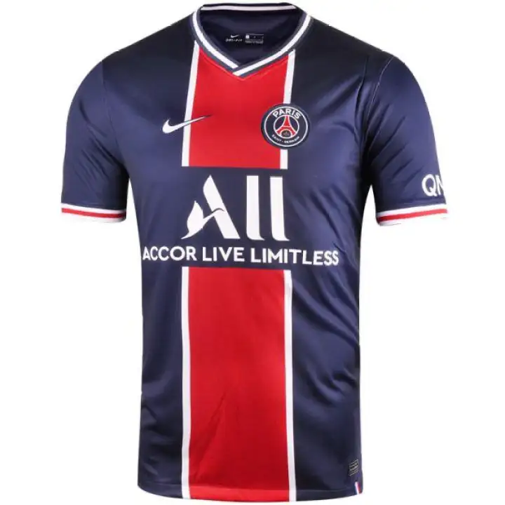 psg home kit