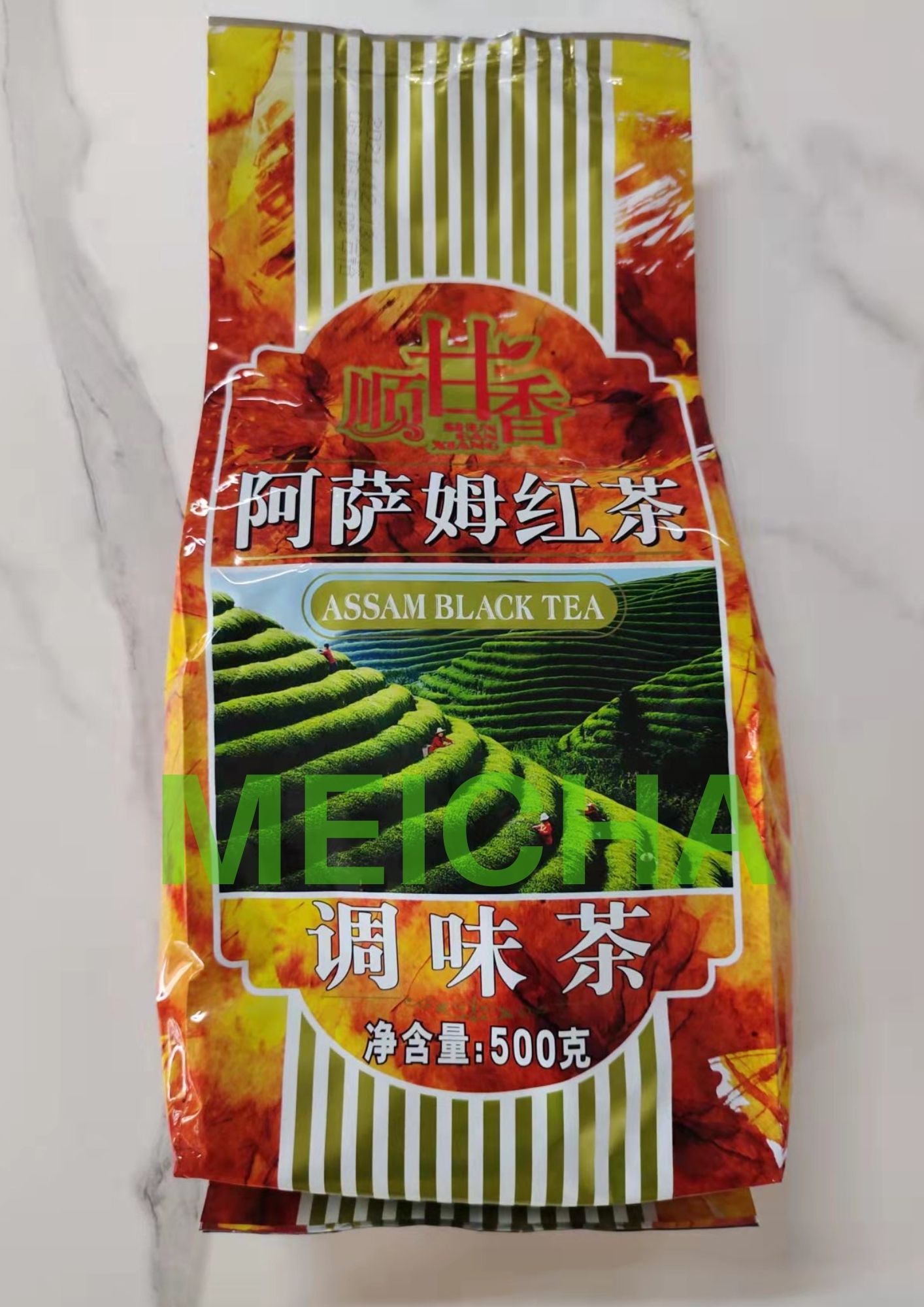 MeiCha Guangcun Loose Tea 500g Lazada PH