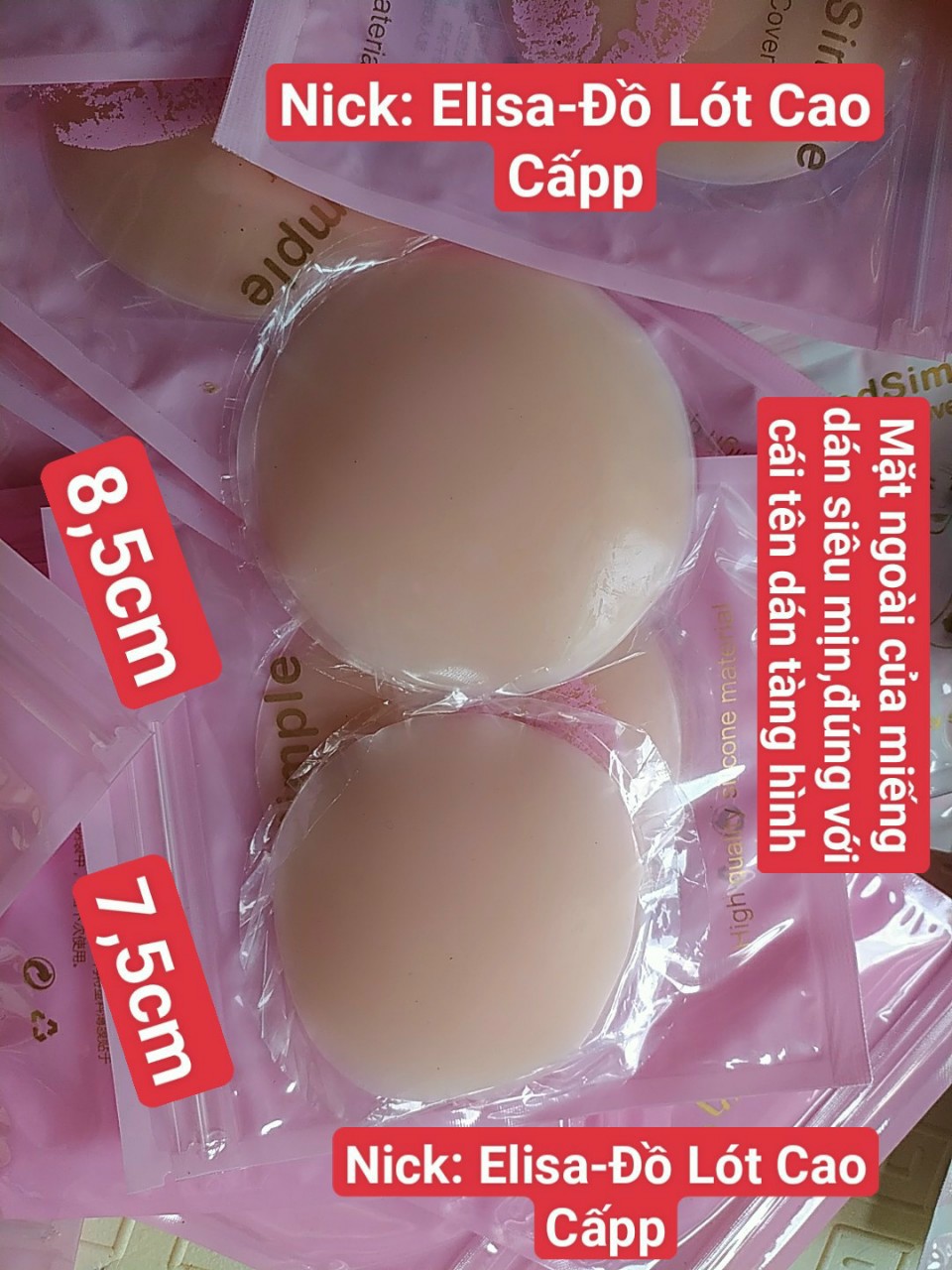 2 miếng dán silicon tàng hình siêu dính