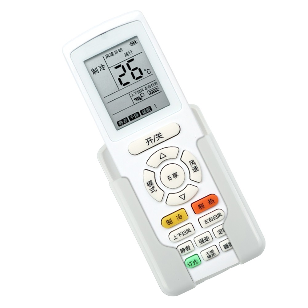 Stylish Universal Air Conditioner Remote Control Holder Wall Mounted Box