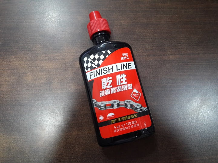 Dầu tra xích xe đạp FINISH LINE - DRY