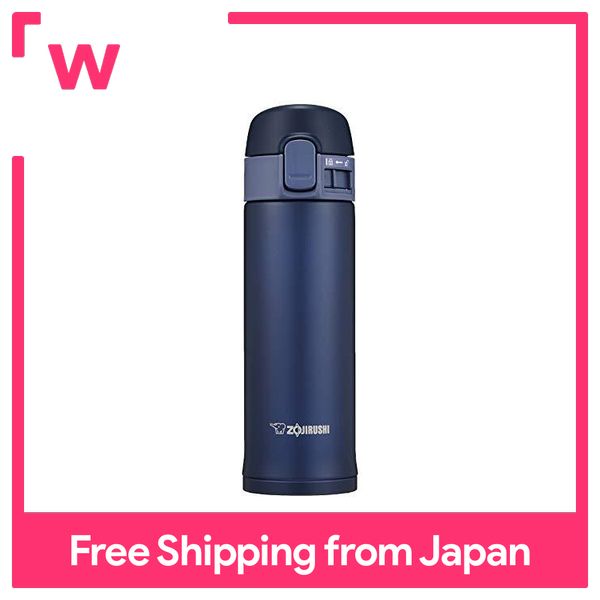Zojirushi (ZOJIRUSHI) water bottle stainless bottle direct drink 300ml