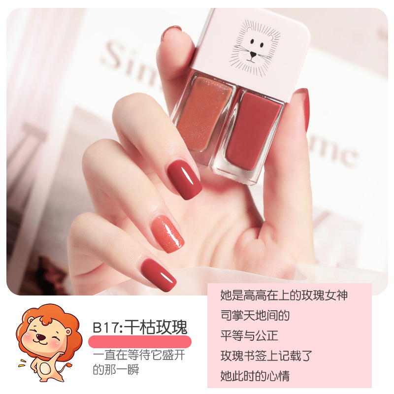 [HCM]Full Set 2 Chai Sơn Móng Tay Nhũ + Lì Fairys Gift 2*6ML