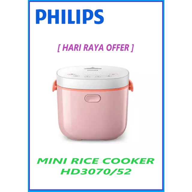 [BIG OFFER] Philips Viva Collection Mini Rice Cooker HD3070/52 Lazada