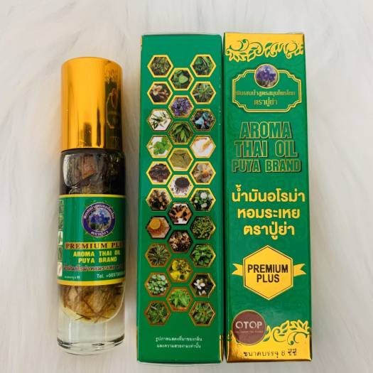 Dầu 29 Vị Thảo Dược PUYA BRAND Thái Lan 8ml