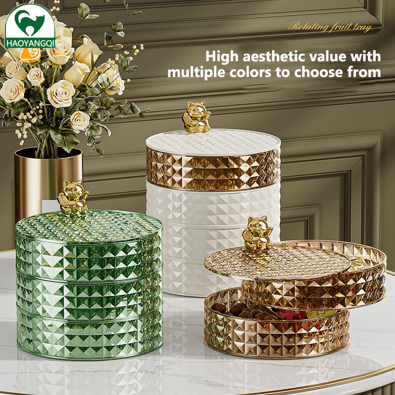 Storage box Light luxury fruit box Household multi-layer fruit tray division with lid dried fruit box living room nut candy box snack storage box