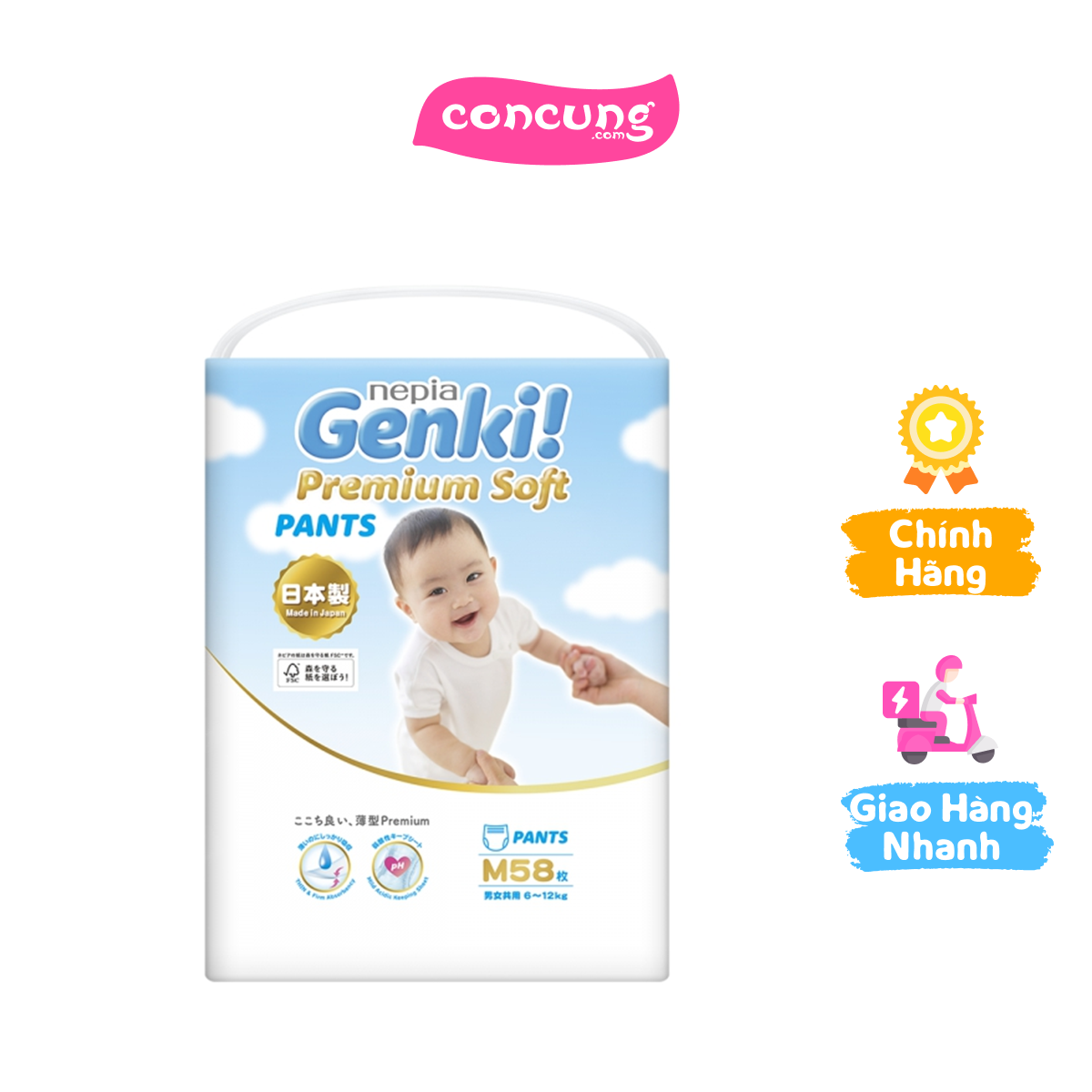 Tã quần Nhật Bản cao cấp Genki (M,58 miếng)