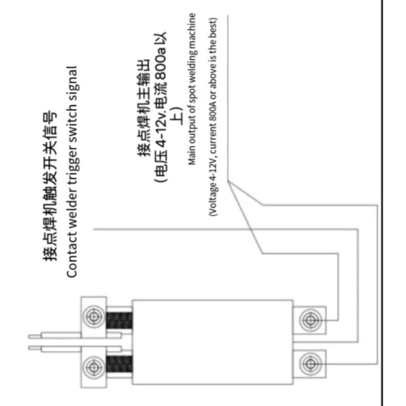Tay hàn cell pin, tay hàn cân lực đồng đỏ ( không phải máy hàn)