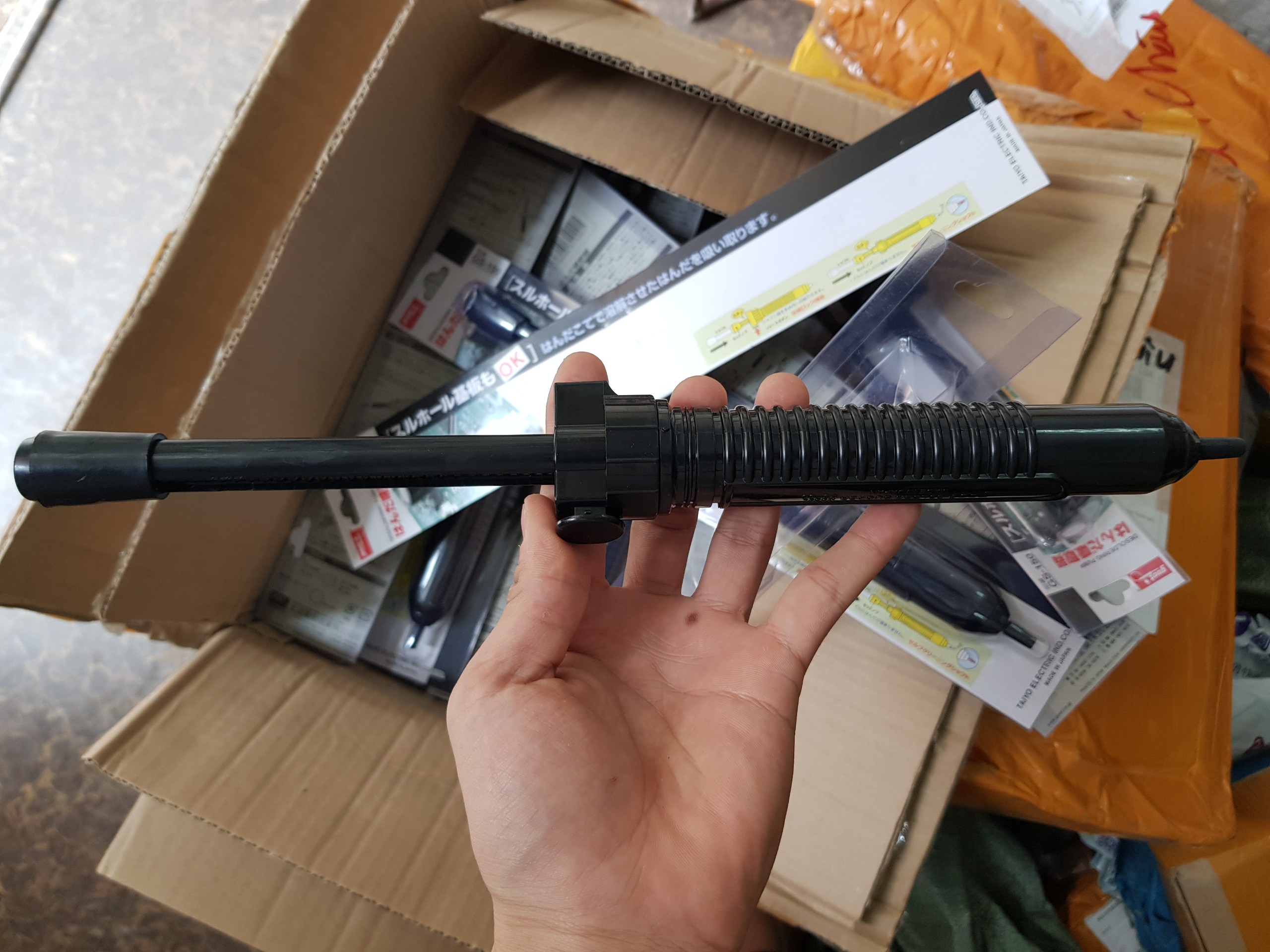 Hút thiếc nhật GOOT GS-150