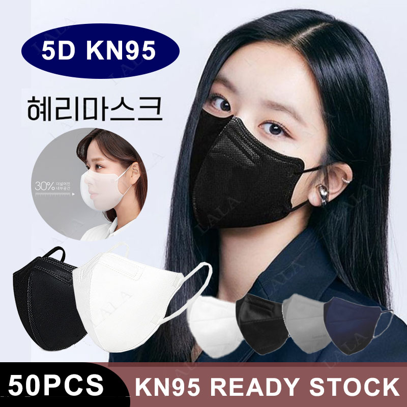 black n95 duckbill mask