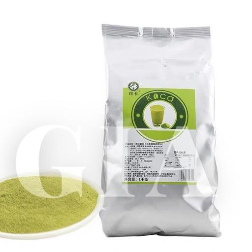 Bột socola Koca, bột matcha Koca bịch 1kg