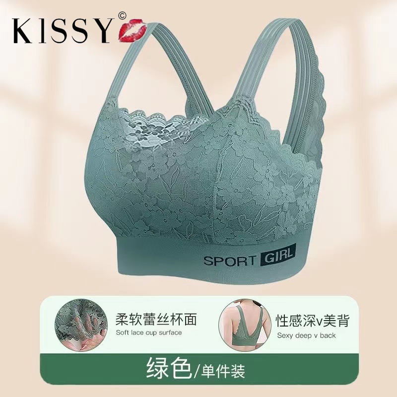 Sexy lace beauty Back allinone bra with no underwire pushup bra on