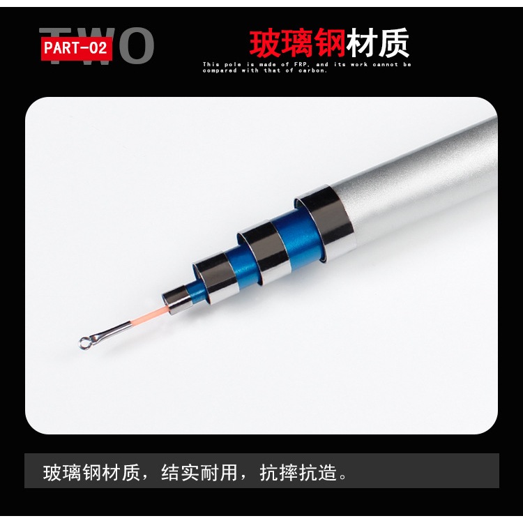 Cần OKUMA ngọn đặc CAO CẤP
