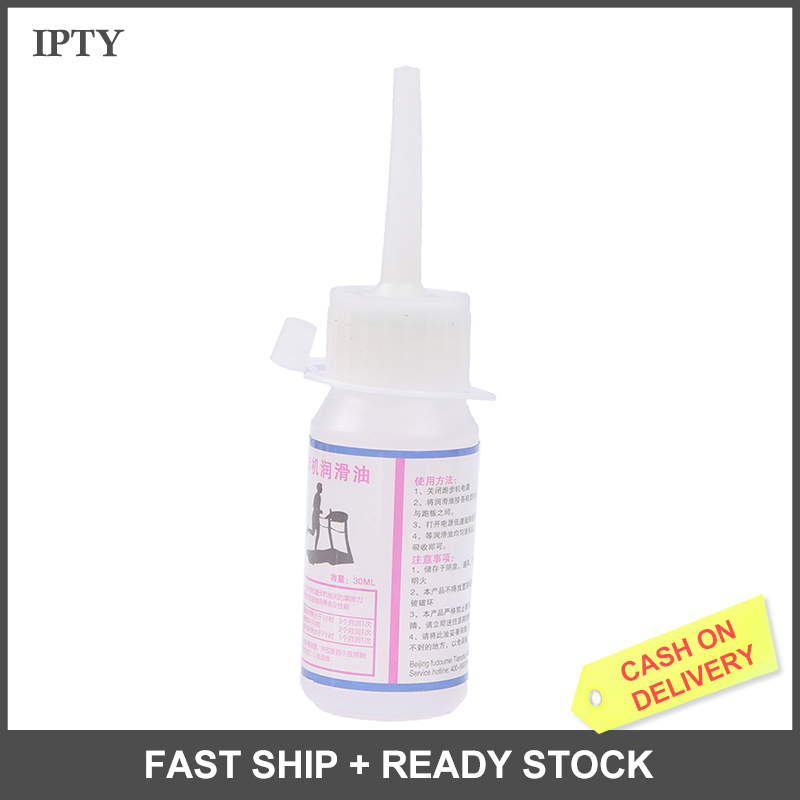 IPTY Dầu bôi trơn máy chạy bộ 30ml dầu bôi trơn đai bôi trơn dầu bôi trơn