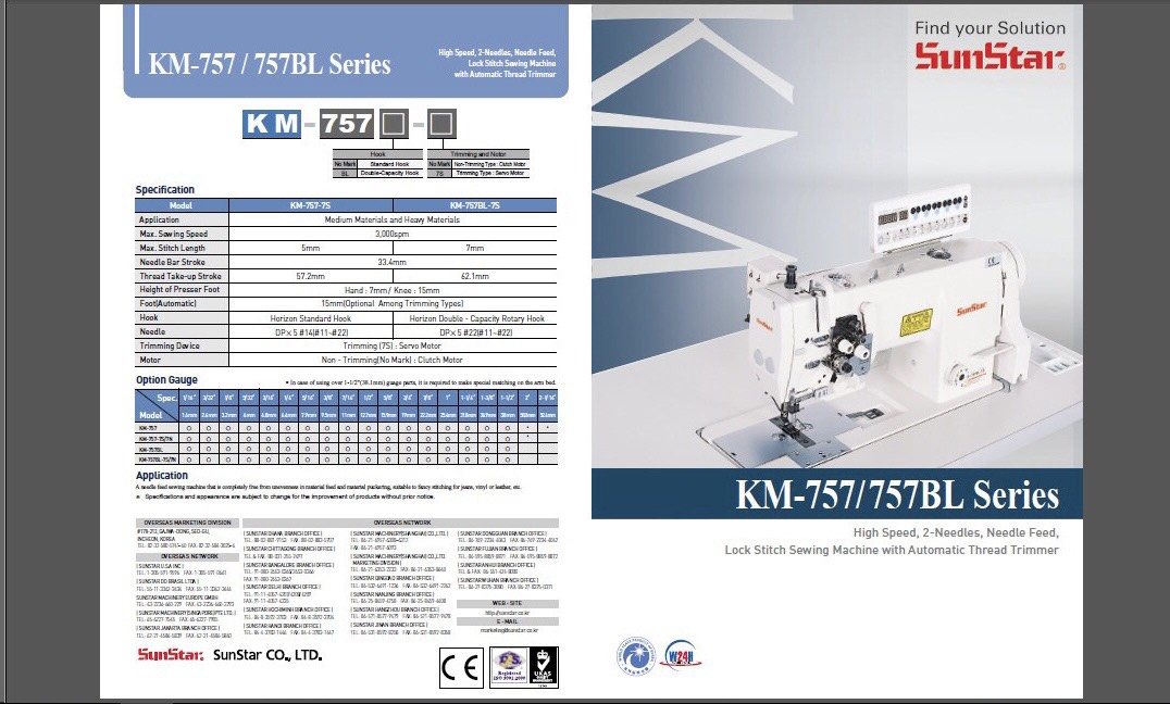 MÁY 2 KIM ĐÍNH BỌ Ổ LỚN KM757BL máy 2 kim đính bọ