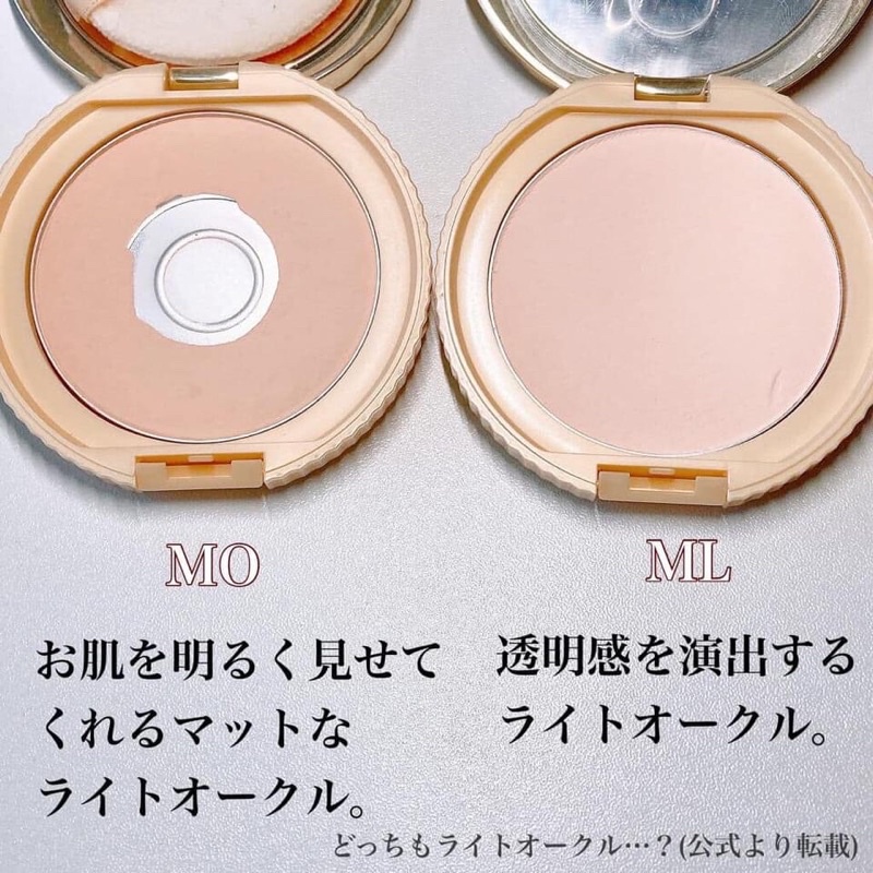 Phấn phủ Canmake - nội địa Nhật