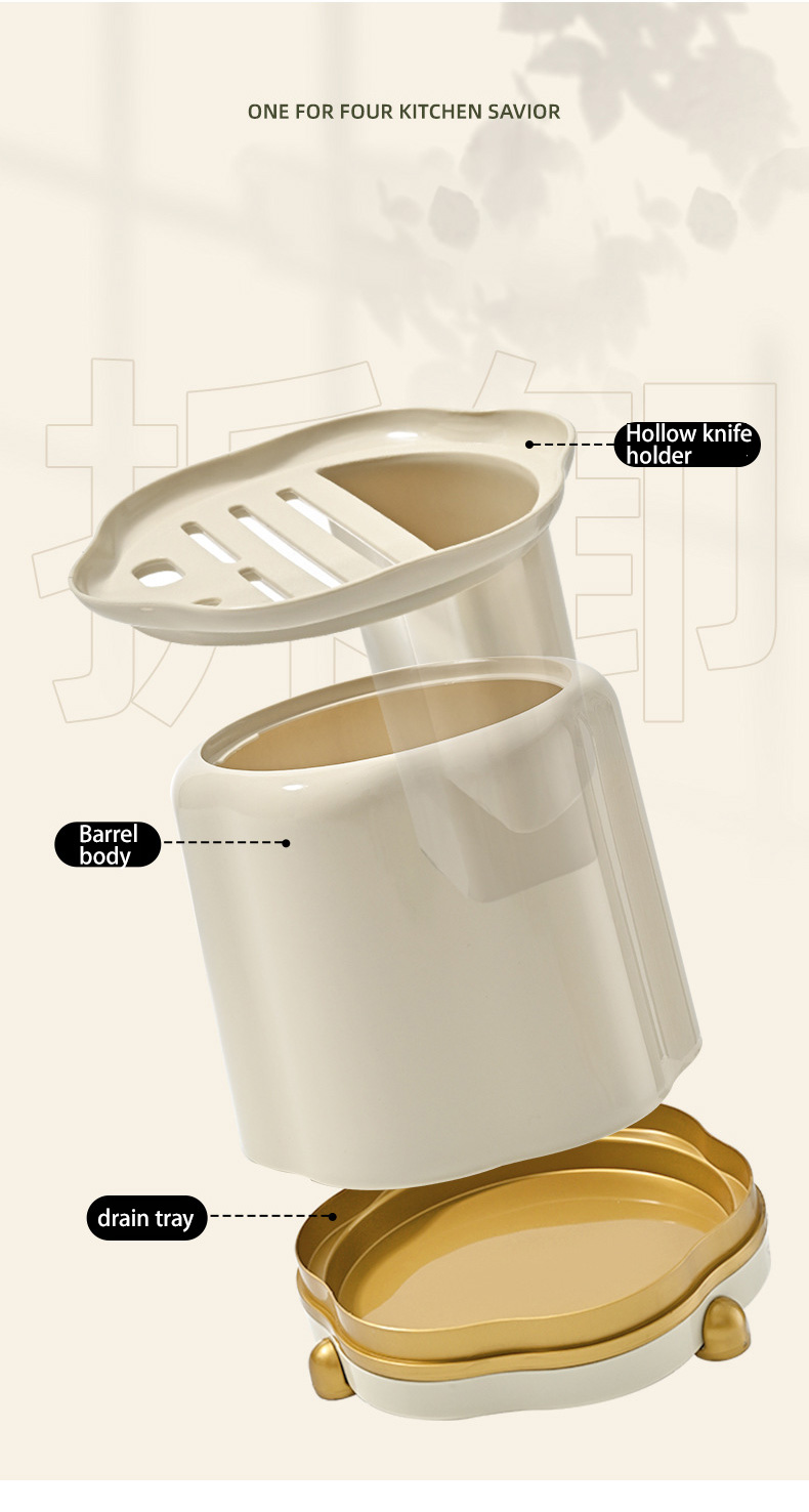 Knife holder rotation household knife holder knife multi-function shelf kitchen storage chopstick barrel storage rack